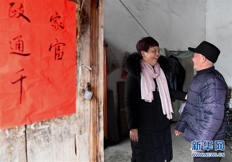 （新華全媒頭條·兩會特別報道·圖文互動）（3）嚴要求實作風，再創時代偉業——寫在“三嚴三實”提出五周年之際