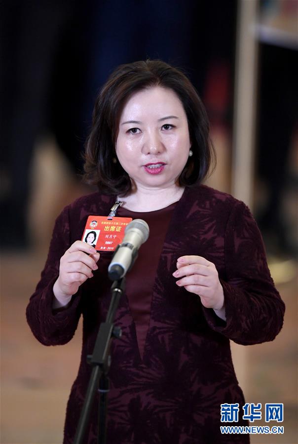 （兩會(huì)·面對(duì)面）（1）全國政協(xié)委員接受采訪