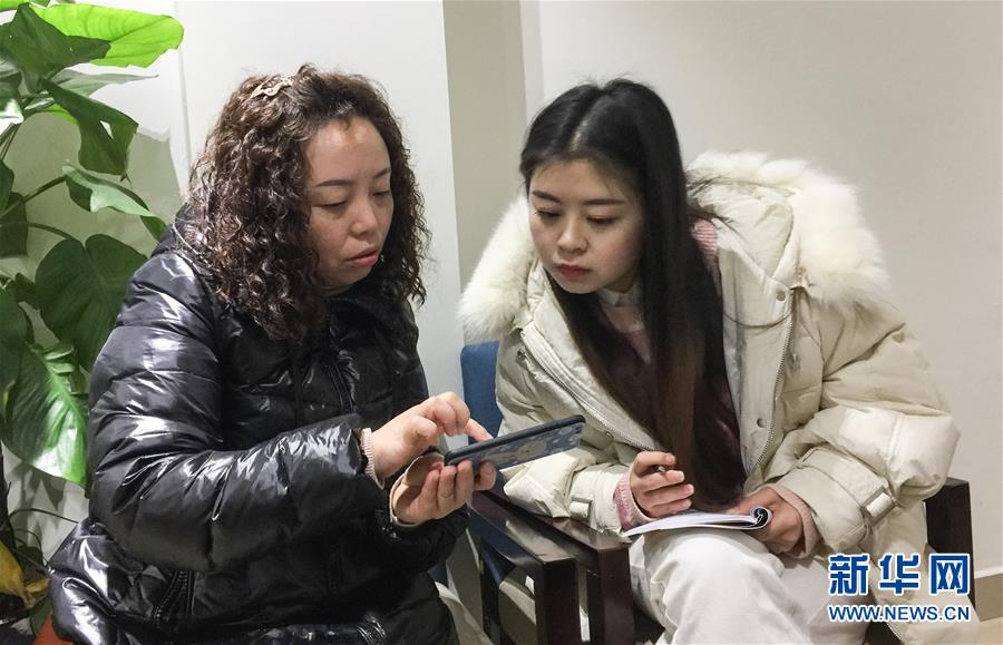 (新華全媒頭條·兩會特別報道·圖文互動)(13)向著夢想的接力——“90歲”與“95后”代表的“對話”