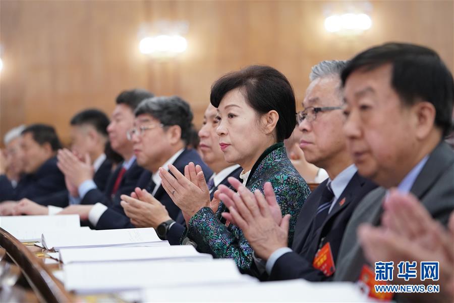 （兩會·XHDW）（6）全國政協十三屆二次會議舉行第二次全體會議