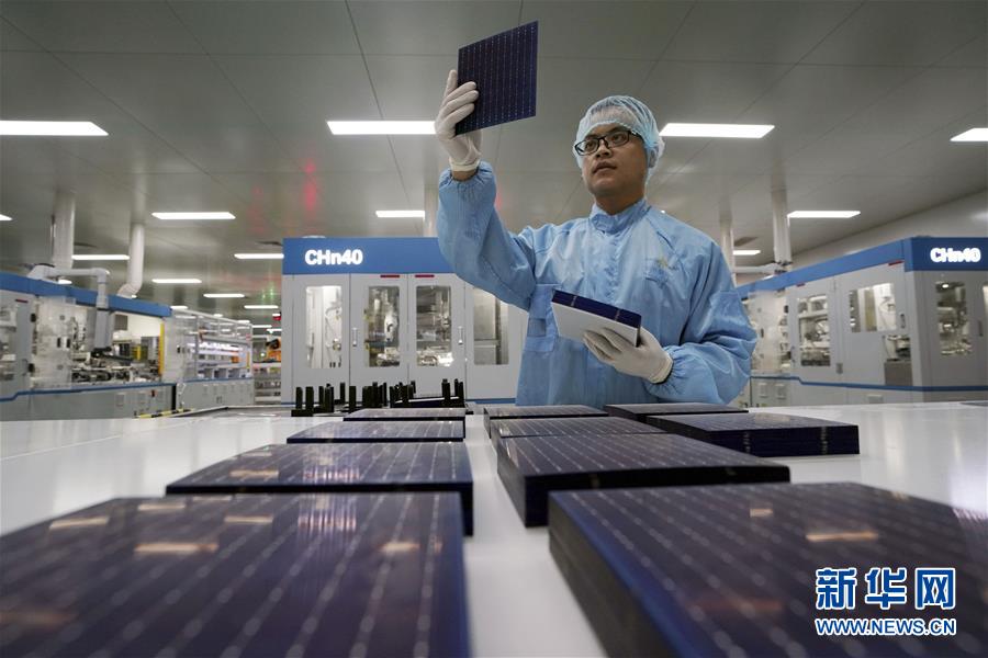 (新華全媒頭條·兩會特別報道·圖文互動)(1)在推進(jìn)高質(zhì)量發(fā)展中創(chuàng)造廣闊空間——從全國兩會看奮進(jìn)中國的發(fā)展機(jī)遇