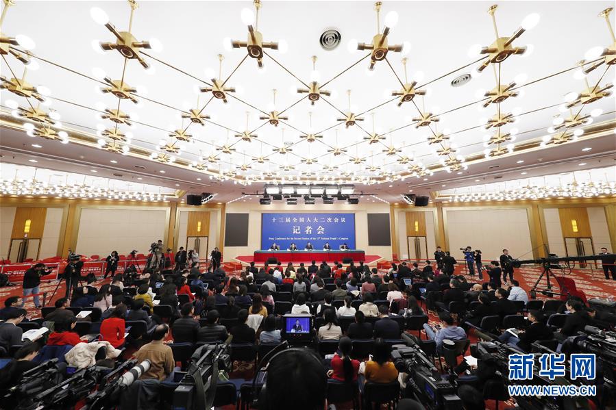 (兩會(huì)·XHDW)(4)最高人民法院審判委員會(huì)副部級(jí)專(zhuān)職委員劉貴祥等就“攻堅(jiān)‘基本解決執(zhí)行難’”答記者問(wèn)