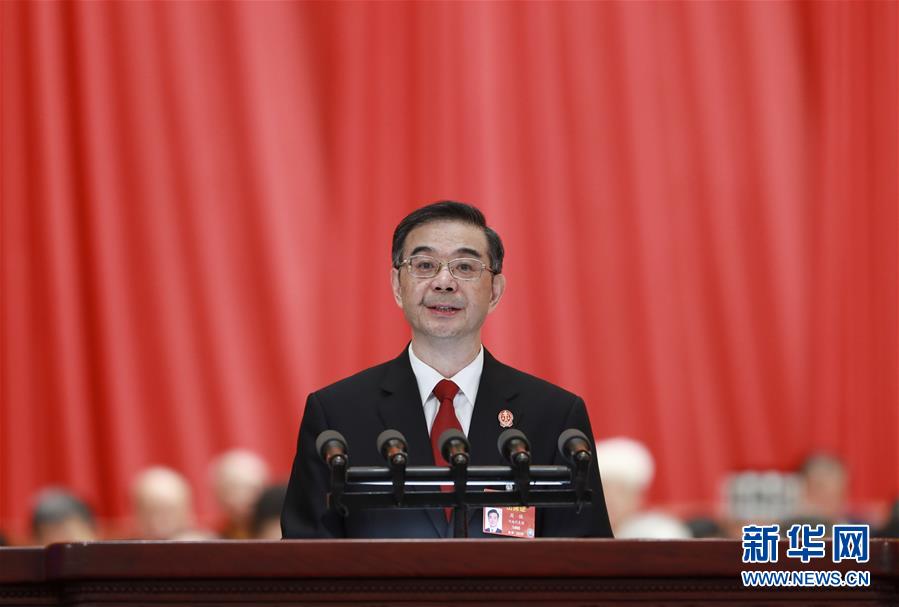 (圖文互動)周強(qiáng)作《最高人民法院工作報告》