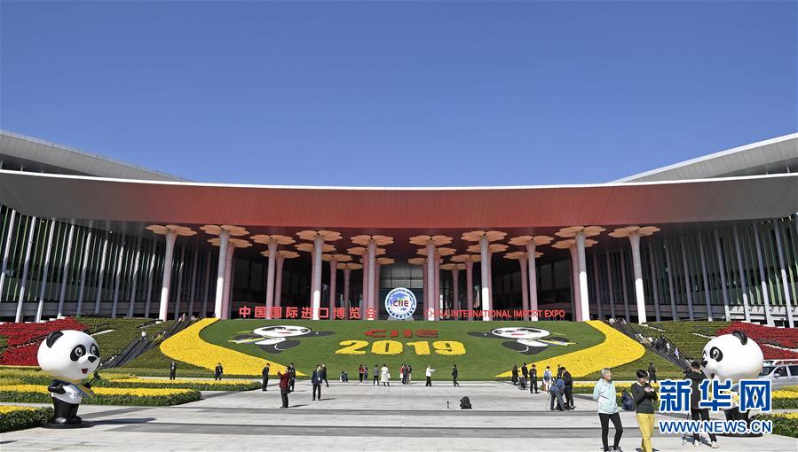 (新華全媒頭條·圖文互動)(1)勇立潮頭御風行——以習近平同志為核心的黨中央2019年治國理政評述