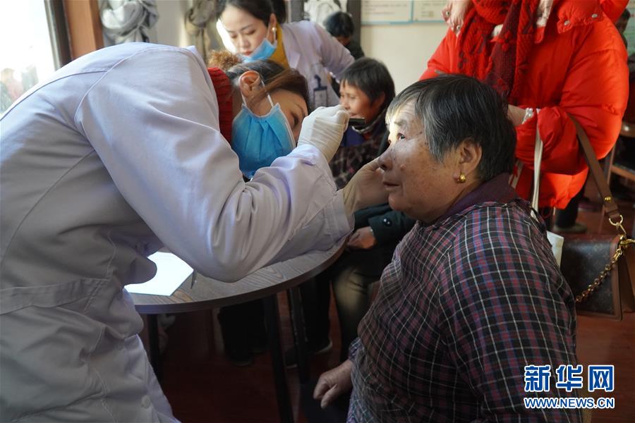 （新春走基層&middot;圖文互動）（1）高山來了醫(yī)療隊