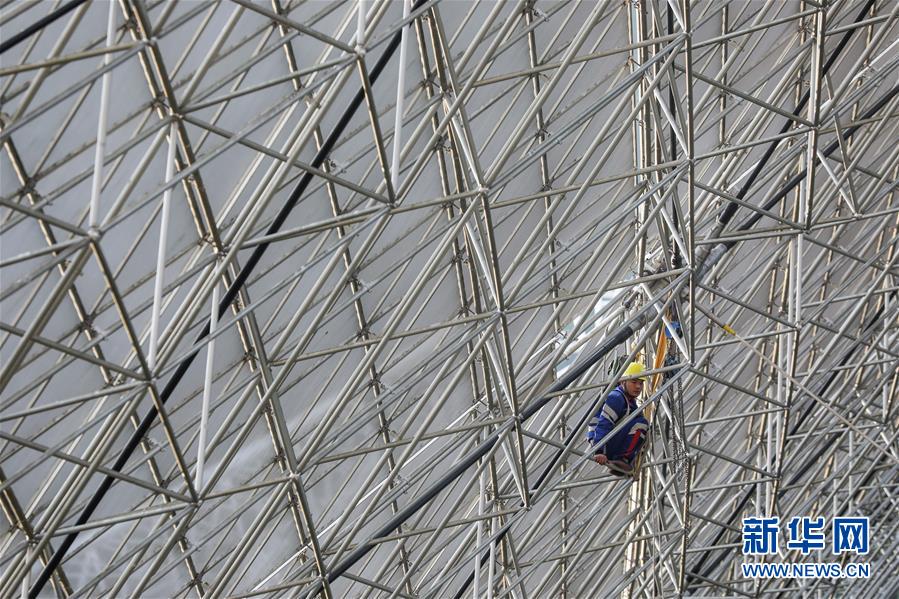 (新華全媒頭條·圖文互動)(14)星辰大海,才是它的征途——“中國天眼”通過國家驗收正式開放運行