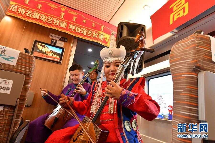 (新華全媒頭條·圖文互動(dòng))(7)草原高鐵乘風(fēng)來 北疆唱響新“贊歌”