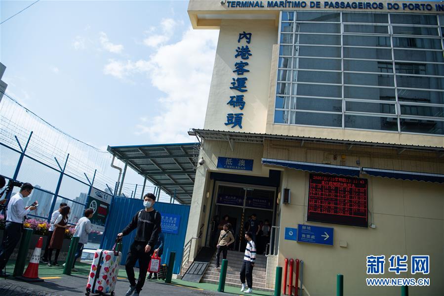 (圖文互動(dòng))(3)珠海灣仔口岸正式恢復(fù)通關(guān)