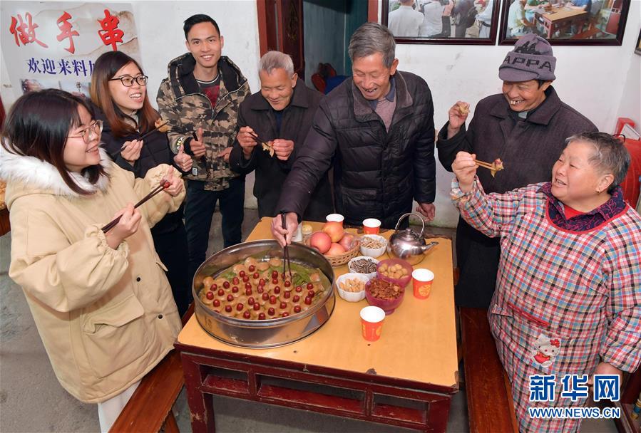 (新華全媒頭條·圖文互動)(3)2020年脫貧攻堅一線奮斗者的向往與祝福