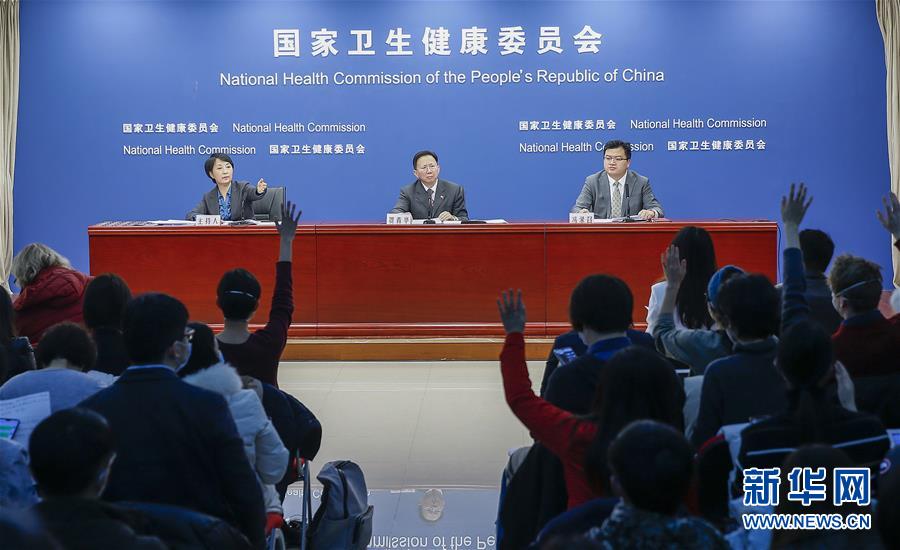 (圖文互動(dòng))(1)國(guó)家衛(wèi)健委:延長(zhǎng)假期 建議公眾更多留在家里和社區(qū)