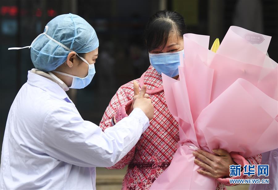 （聚焦疫情防控·圖文互動）（2）“要相信醫護人員，肯定能好轉”——重慶首例治愈新型冠狀病毒感染的肺炎患者的自述 