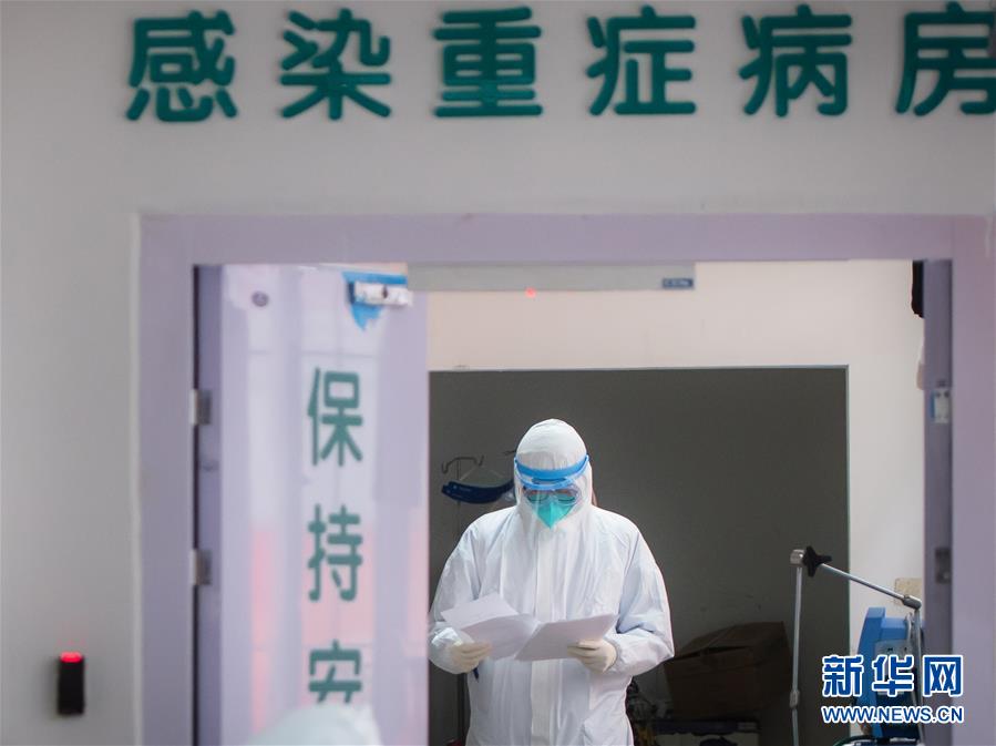 (新華全媒頭條·圖文互動)(2)凡人亦英雄——連線一線醫(yī)護人員
