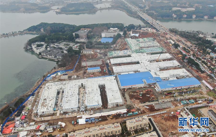 (新華全媒頭條·圖文互動)(6)“火神”戰(zhàn)瘟神——火神山醫(yī)院10天落成記