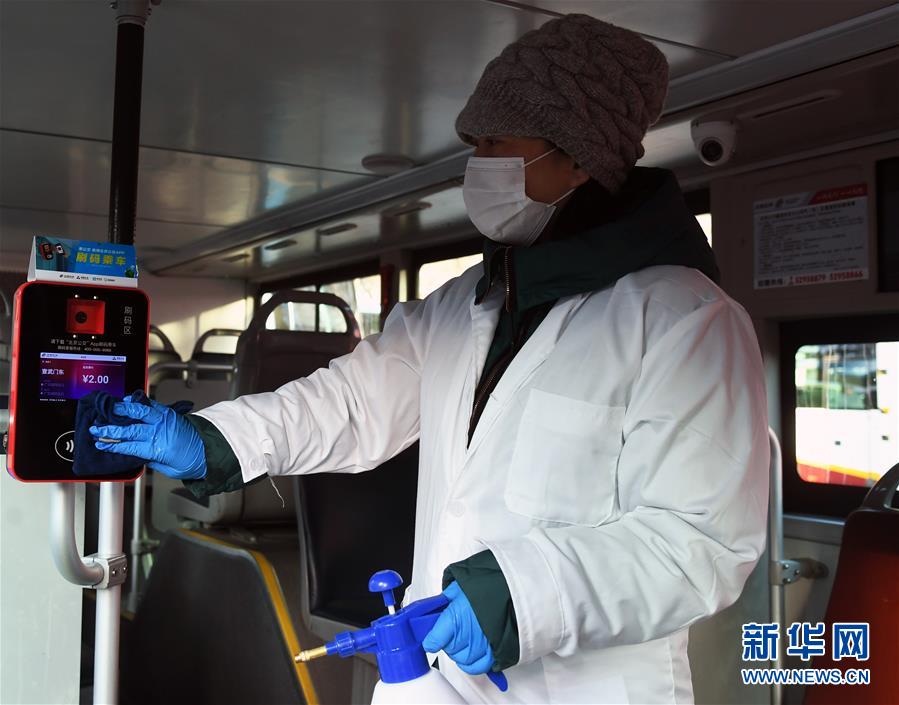 (聚焦疫情防控·圖文互動)(4)北京節(jié)后首個工作日:交通秩序井然 市場供應(yīng)穩(wěn)定