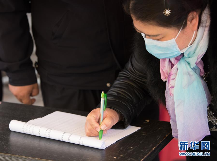 （聚焦疫情防控&middot;圖文互動）（1）&ldquo;靜默&rdquo;溫州的24小時：防控持續&ldquo;升級&rdquo;，千萬人口&ldquo;蟄伏&rdquo;