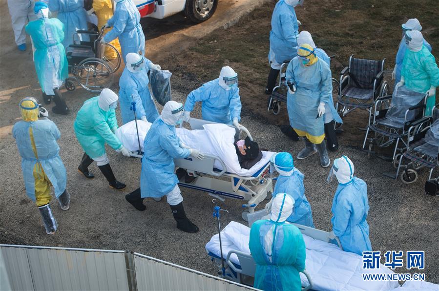 (聚焦疫情防控)(5)武漢火神山醫院開始收治新型冠狀病毒感染的肺炎確診患者