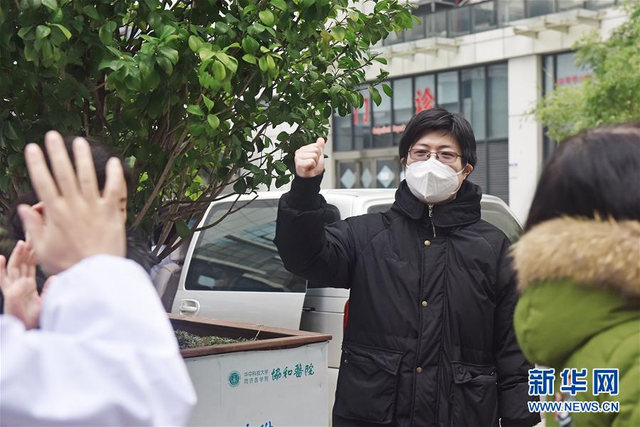 （新華全媒頭條&middot;圖文互動）（2）戰紅區！&mdash;&mdash;發生在武漢抗疫隔離病房內的故事