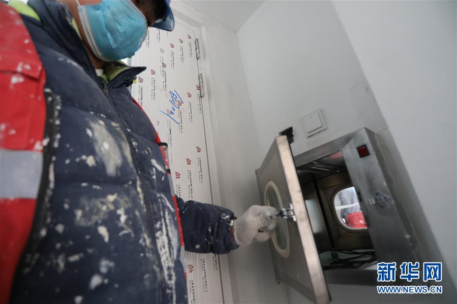 (聚焦疫情防控·圖文互動)(3)“希望平安工程,能為國家和人民帶來平安”——探訪北京小湯山醫院修繕改造工地