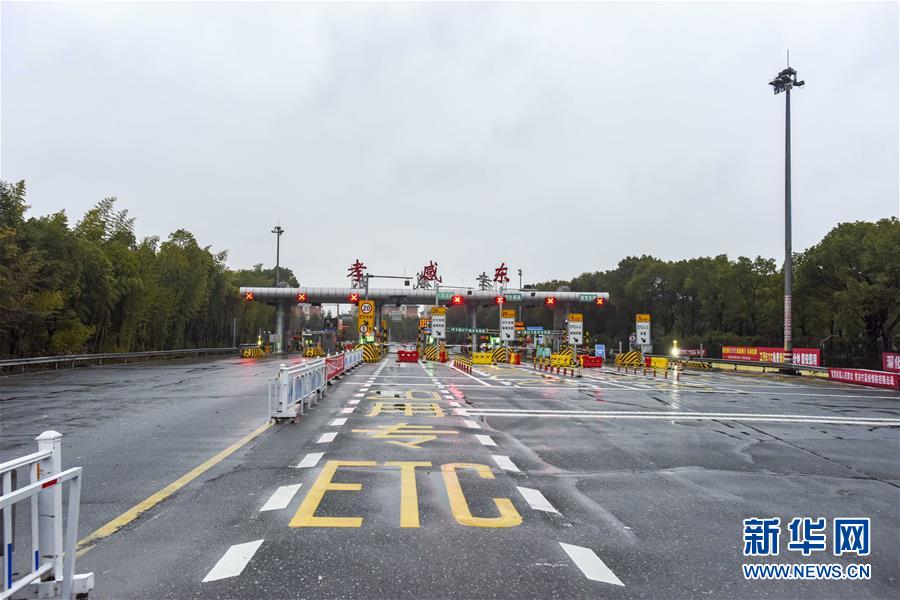 (聚焦疫情防控·圖文互動)(6)確診數全國第二的孝感抗疫形勢如何?來看記者現場直擊