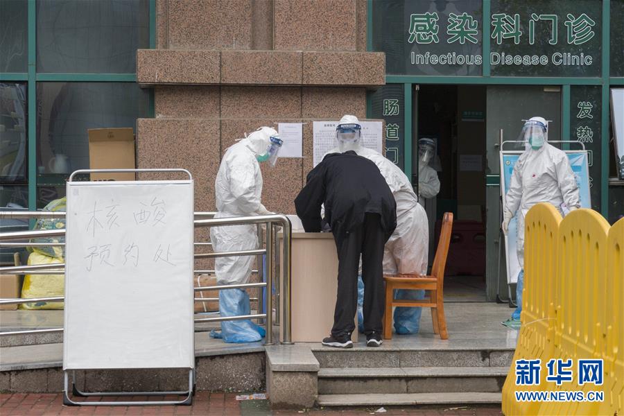 (聚焦疫情防控)(1)加快核酸檢測,武漢“硬核任務(wù)”進展如何?