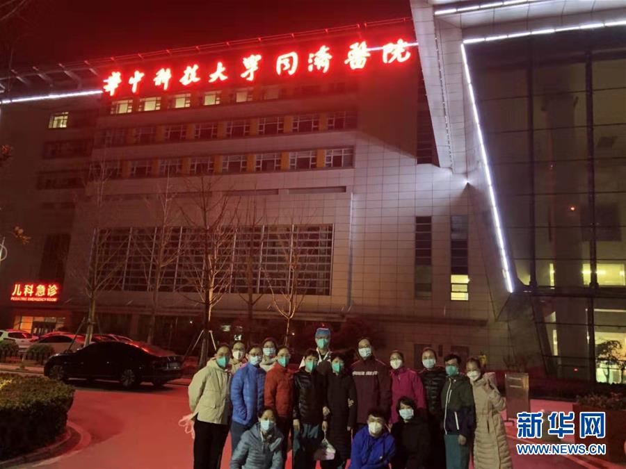 (聚焦疫情防控·圖文互動）（4）派我去，我能行——傾聽“90后”支援湖北醫(yī)療隊員的聲音