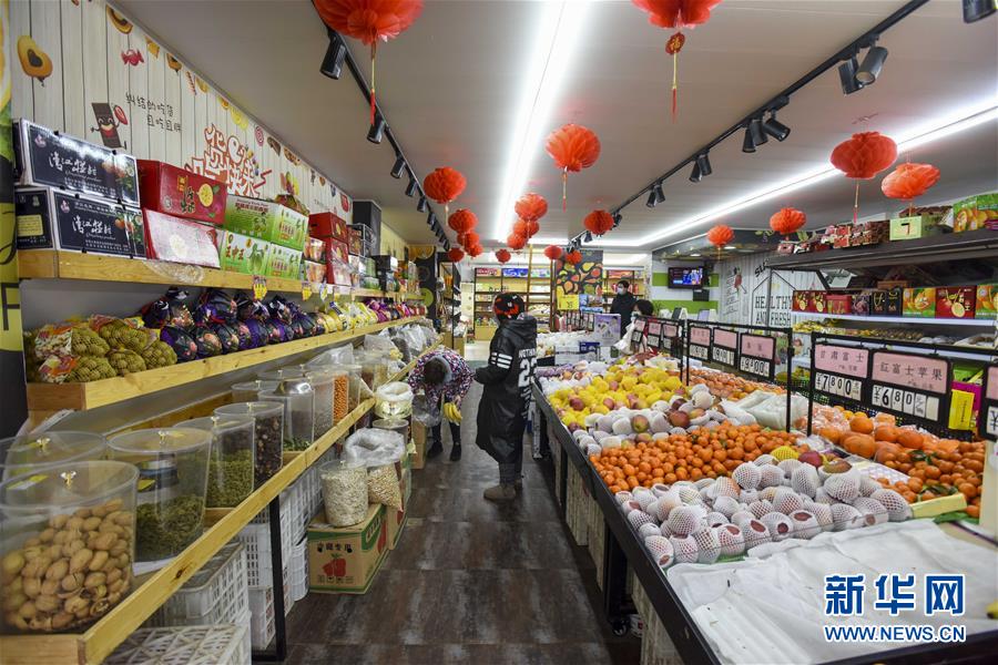 (聚焦疫情防控·圖文互動)(8)“四類人員”基本實現“應收盡收”——湖北孝感防疫一線見聞