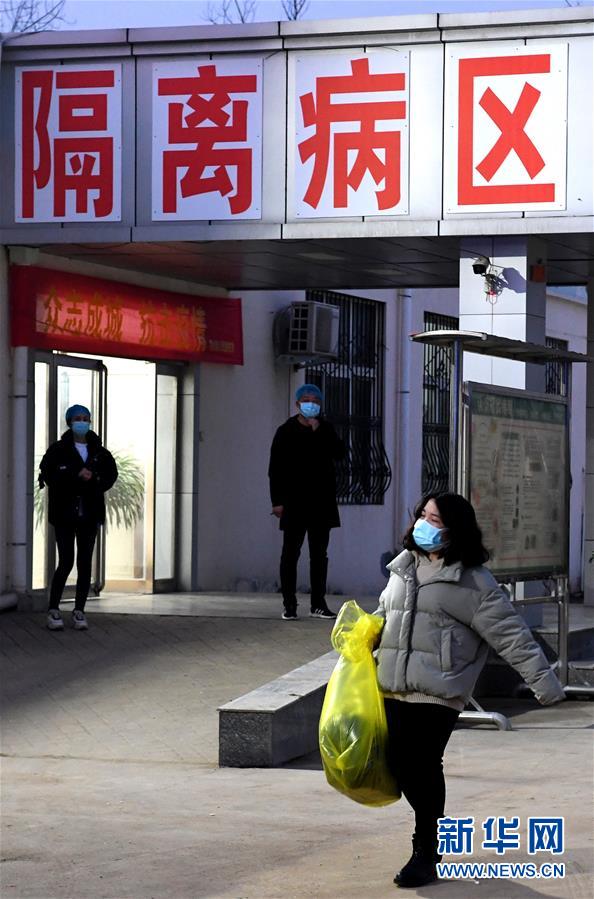 （聚焦疫情防控·圖文互動）（1）女研究生在縣級醫院治愈：“我能挺過來，其他人也可以”