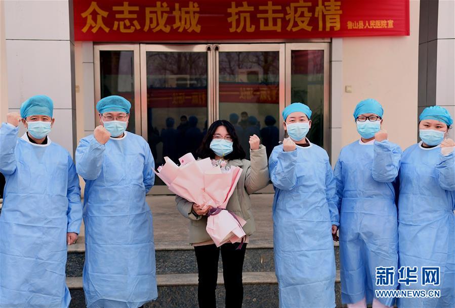 （聚焦疫情防控·圖文互動）（2）女研究生在縣級醫院治愈：“我能挺過來，其他人也可以”