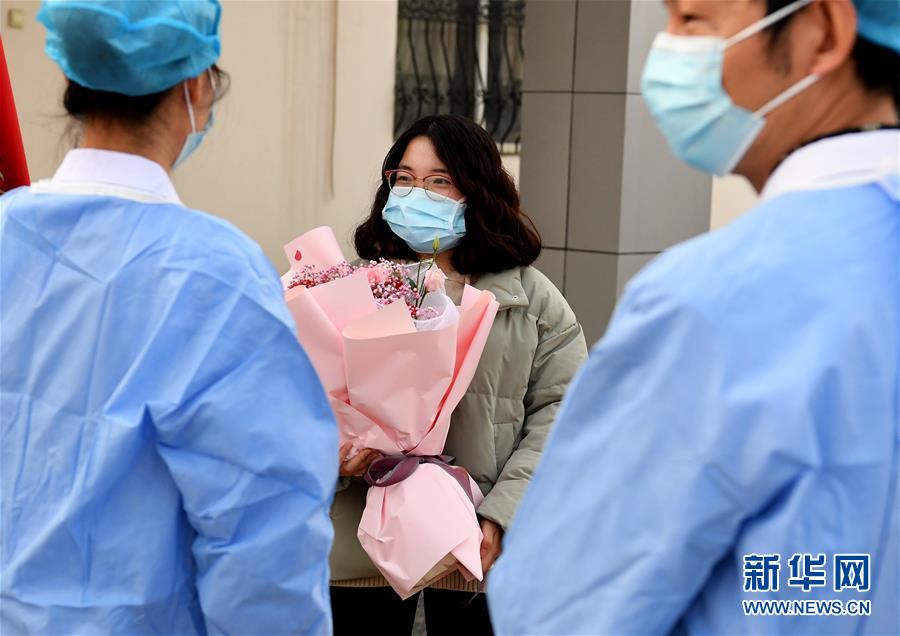 （聚焦疫情防控·圖文互動）（8）女研究生在縣級醫院治愈：“我能挺過來，其他人也可以”