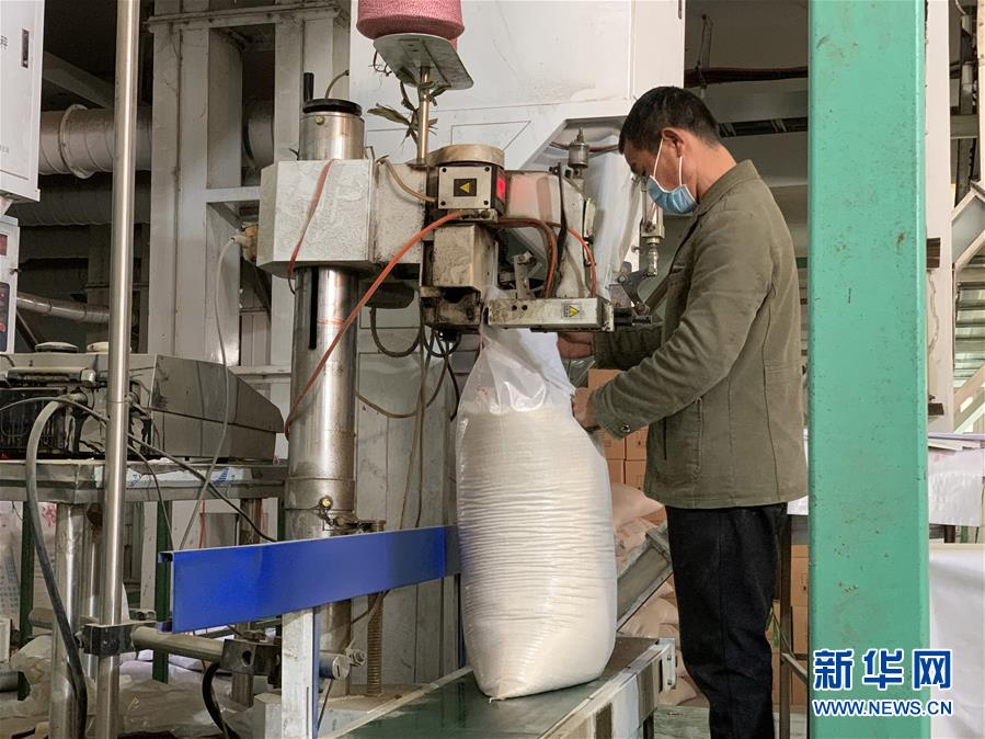 (新華全媒頭條·圖文互動)(5)努力保持生產生活平穩有序——抓緊復工復產穩定經濟運行掃描