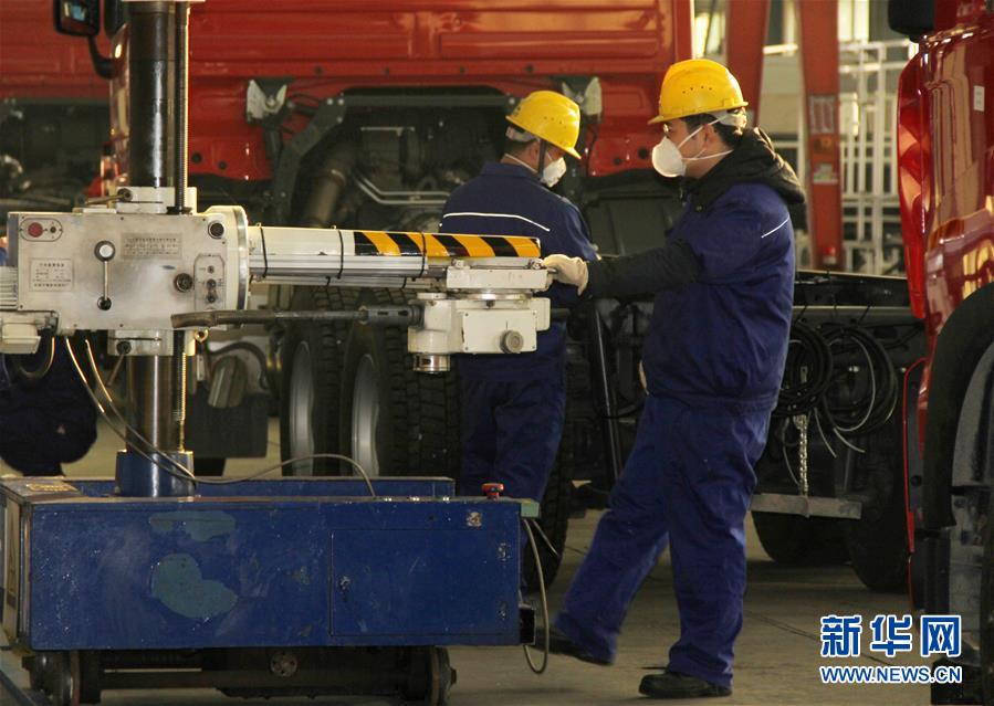 (新華全媒頭條·圖文互動)(8)努力保持生產生活平穩有序——抓緊復工復產穩定經濟運行掃描