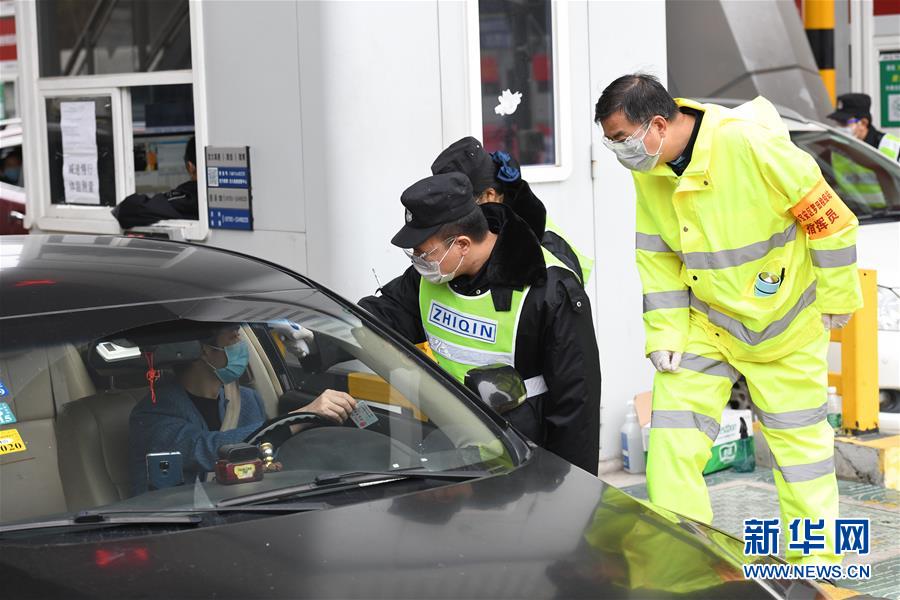 (聚焦疫情防控·圖文互動)(3)嚴守三大關口 蓄力復工復產——最大移民城市深圳的抗“疫”突圍戰