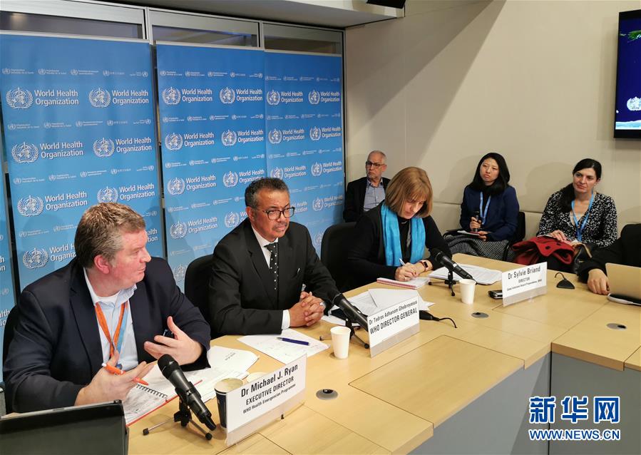 (國(guó)際)(1)世衛(wèi)組織:國(guó)際專家組將與中國(guó)同行一起抗擊新冠肺炎疫情