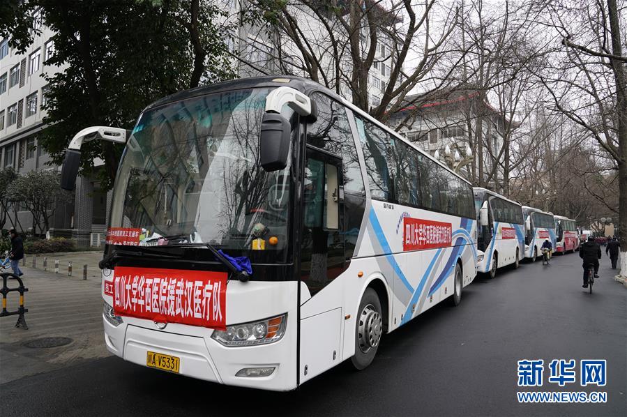 (在習(xí)近平新時(shí)代中國特色社會(huì)主義思想指引下——新時(shí)代新作為新篇章·習(xí)近平總書記關(guān)切事·圖文互動(dòng))(2)點(diǎn)亮希望 驅(qū)魔救人——全國醫(yī)護(hù)人員馳援湖北的故事