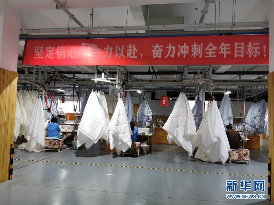 (來自經濟前沿的故事·企業復工復產·圖文互動)(4)“開門紅包”變“消毒迎門”——長沙高新區一家企業復工的“拼勁”