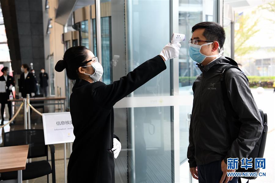 (聚焦疫情防控·圖文互動)(2)深圳出實招破解戰“疫”三大難點