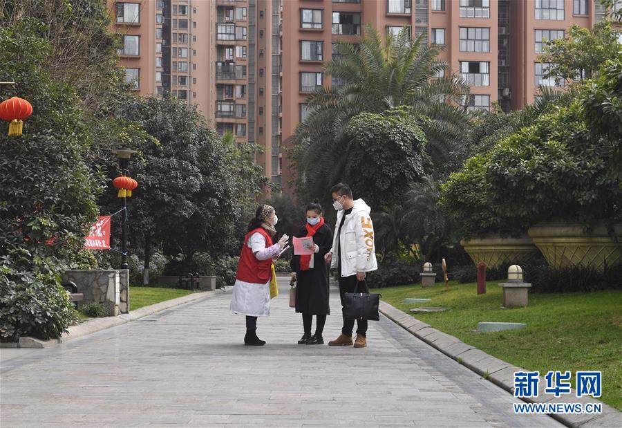 (新華全媒頭條·圖文互動)(14)滄海橫流顯本色 戰“疫”一線黨旗紅——全國各領域基層黨組織和廣大黨員奮力打好疫情防控阻擊戰(1)