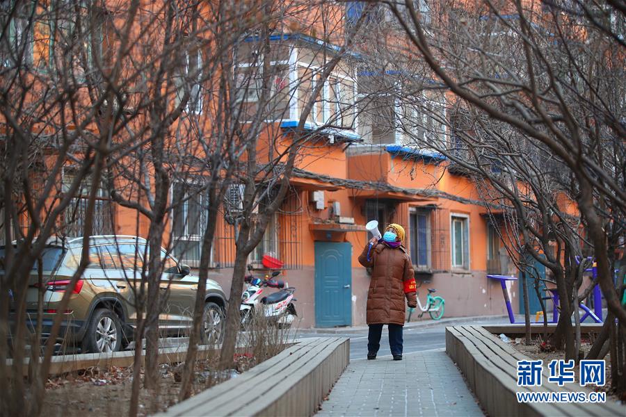 (新華全媒頭條·圖文互動)(16)滄海橫流顯本色 戰“疫”一線黨旗紅——全國各領域基層黨組織和廣大黨員奮力打好疫情防控阻擊戰