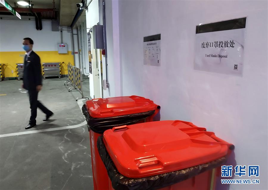 (圖文互動(dòng))(3)“疫情打不垮珠三角”——廣東全力支持和推動(dòng)企業(yè)復(fù)工復(fù)產(chǎn)直擊