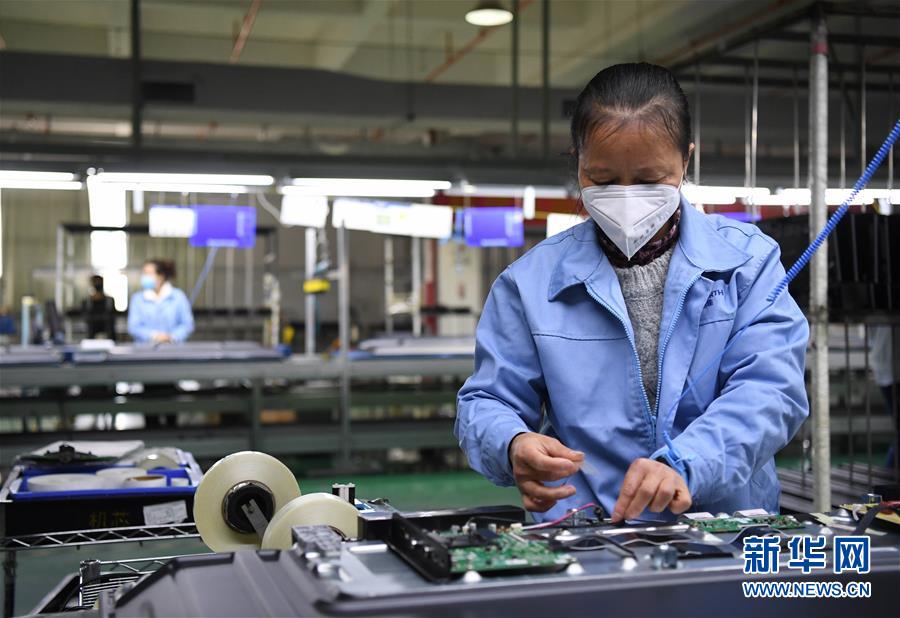 (圖文互動(dòng))(6)“疫情打不垮珠三角”——廣東全力支持和推動(dòng)企業(yè)復(fù)工復(fù)產(chǎn)直擊