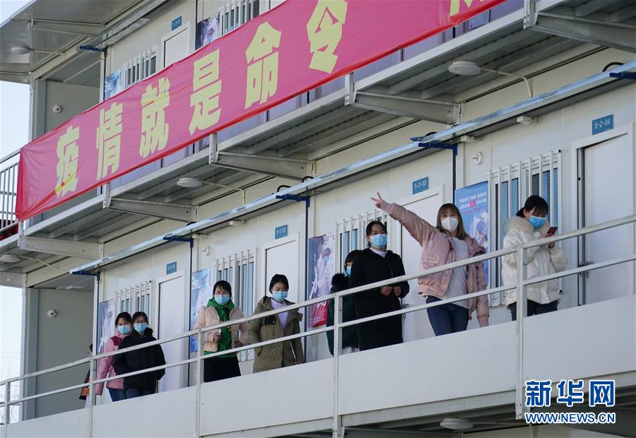 （聚焦疫情防控·圖文互動）（1）“義不容辭、奮勇爭先”——西安版“火神山”醫(yī)院建成
