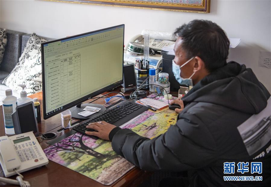 (聚焦防控疫情·圖文互動(dòng))(3)千里返藏復(fù)工記