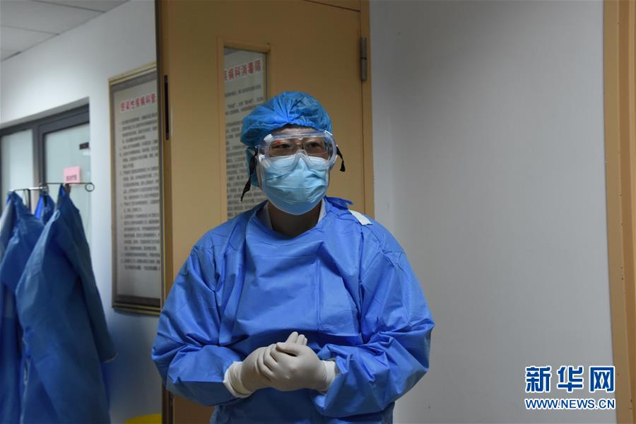 （聚焦疫情防控·圖文互動）（2）沖鋒向前，我們義無反顧——“戰(zhàn)疫”一線醫(yī)護人員群像