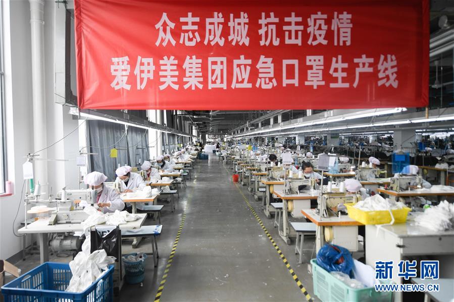 （抓好經濟發展 應對復雜局面·圖文互動）（1）復工遲疊加用工難“怎么破”？——來自用工大省浙江的報告