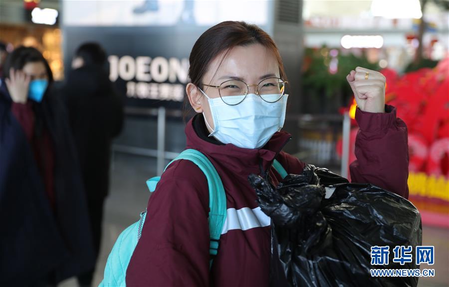 (聚焦疫情防控·圖文互動(dòng))(7)十送醫(yī)護(hù)“戰(zhàn)士”下荊楚——遼寧醫(yī)療隊(duì)馳援湖北群像掃描