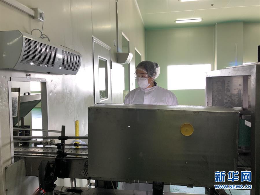 (圖文互動)(3)同心戰“疫”傳遞中國信心——外企復工復產一線見聞