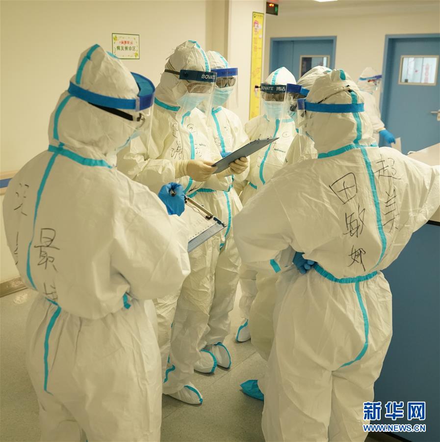 (新華全媒頭條·圖文互動)(8)“與國家同舟,與人民共濟”——新冠肺炎重癥救治同濟醫院戰“疫”直擊