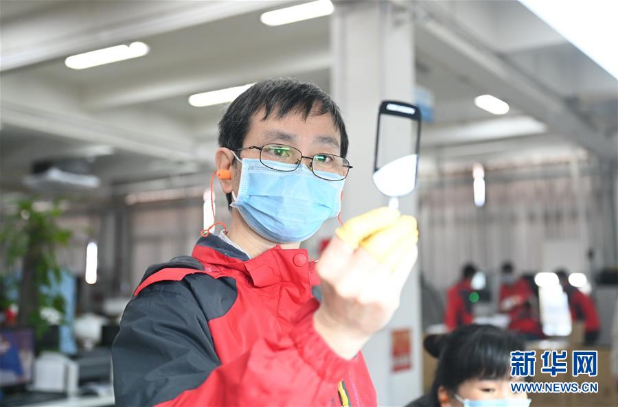 (來自經濟前沿的故事·企業(yè)復工復產·圖文互動)(6)“危機中發(fā)現(xiàn)新商機”——中國科技制造企業(yè)復工復產觀察