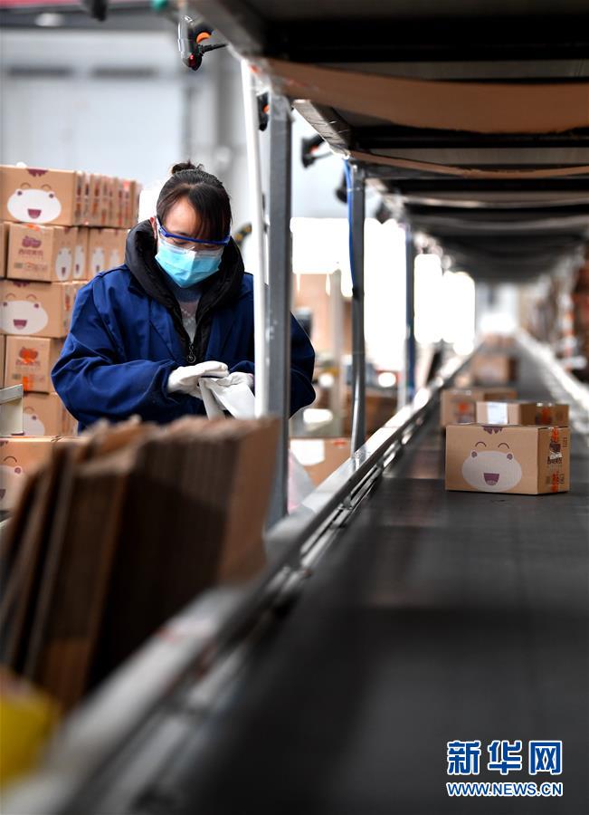 (聚焦疫情防控·圖文互動)(2)“一輛輛車出發,春暖花開的日子就不遠了”——西北電商大縣陜西省武功縣復工見聞