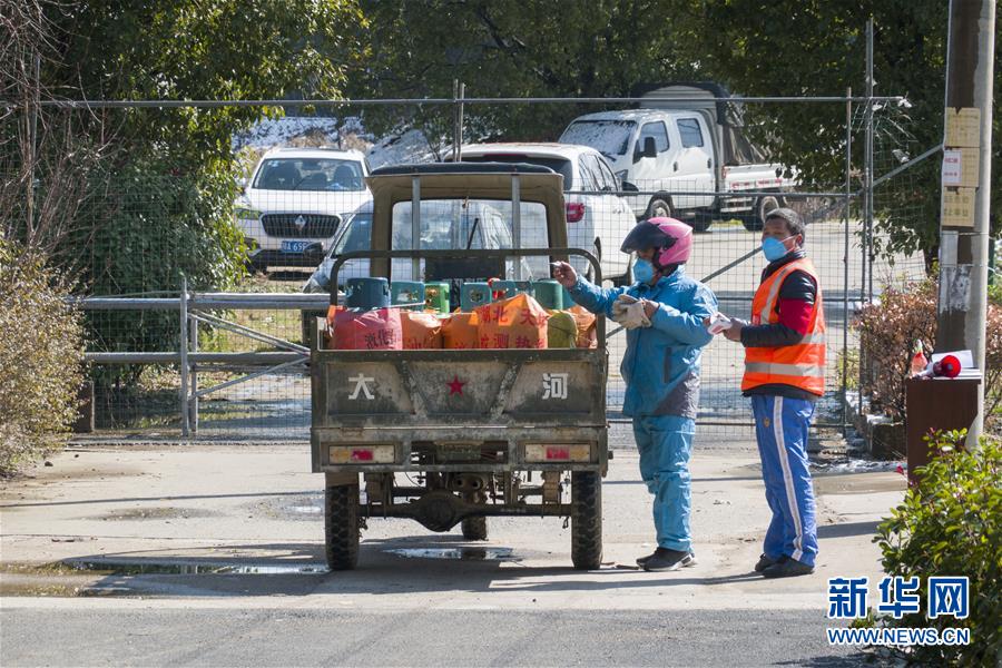 （圖文互動）（3）超三分之一村（社區）“無疫情”，武漢所轄這個區是怎么做到的？
